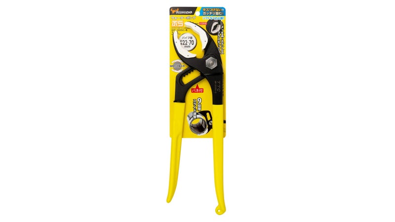 Tsunoda WP-300SC-S, Water Pump PLA-iers, Soft Resin Jaw Water Pump Pliers w/built-in-spring, 12-inch - Image 5